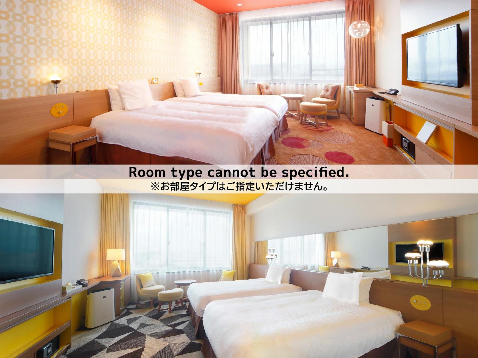 Hotel Universal Port