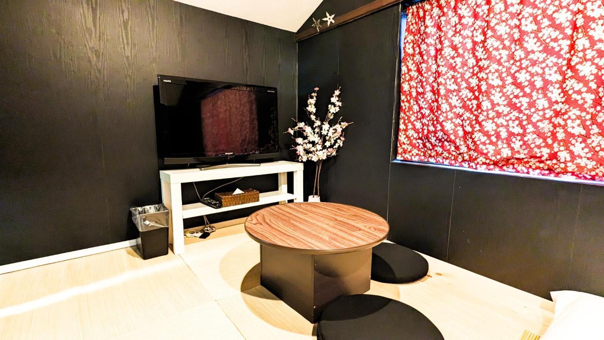 Sakura / Vacation 6641 Holiday home Osaka