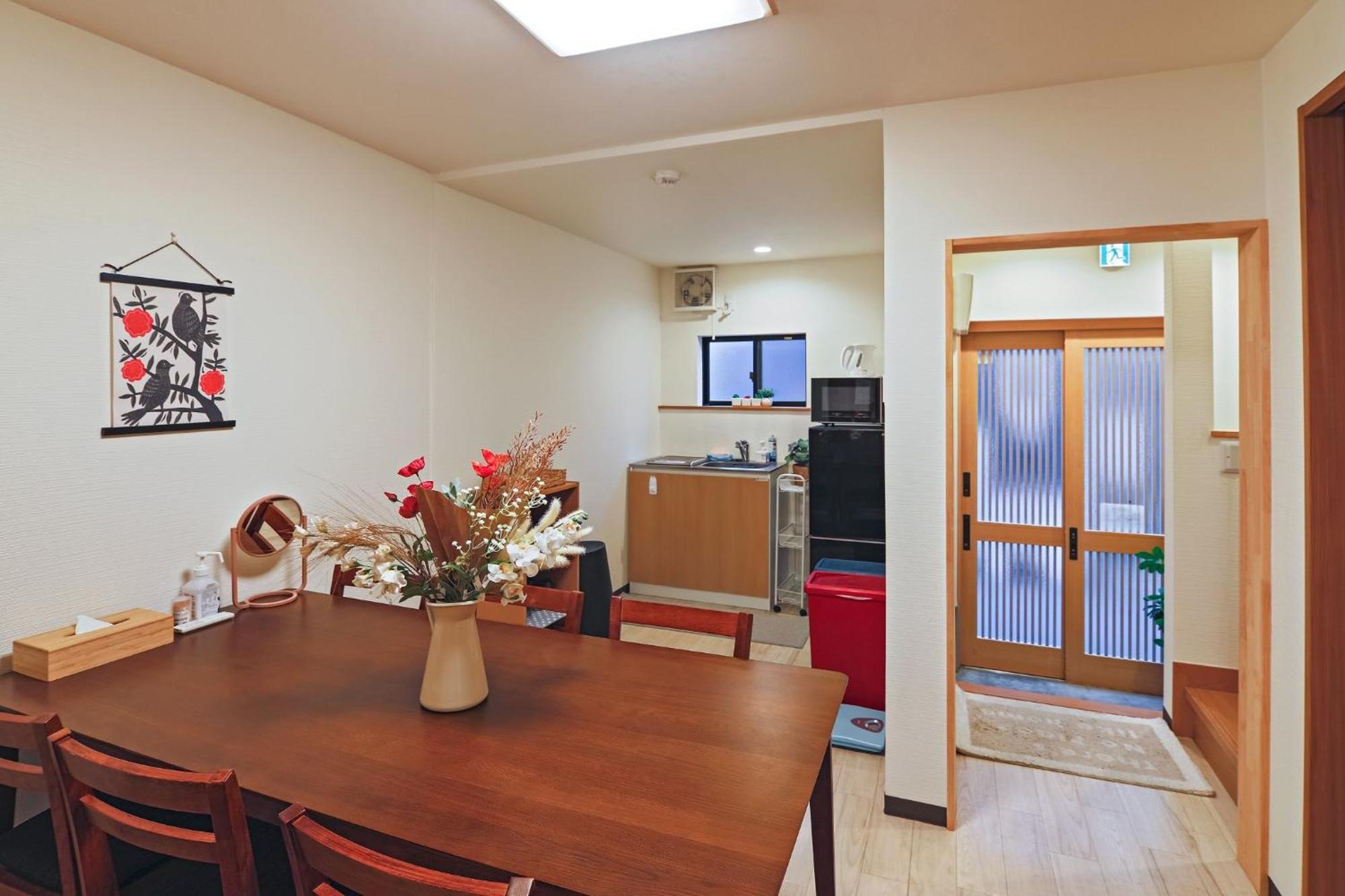 Fukugenkaku - Vacation 14218