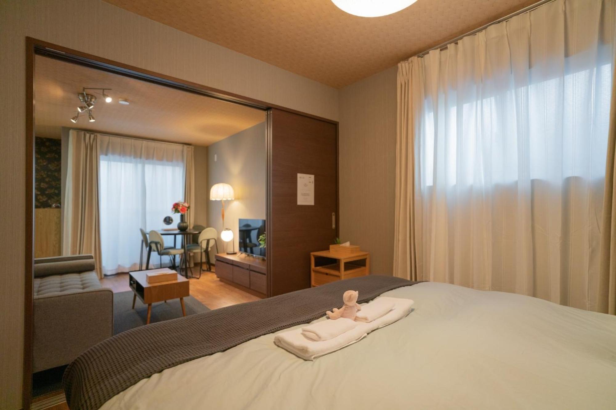 F M A I S O N D A H L I A - Vacation 18833 Apartment Osaka