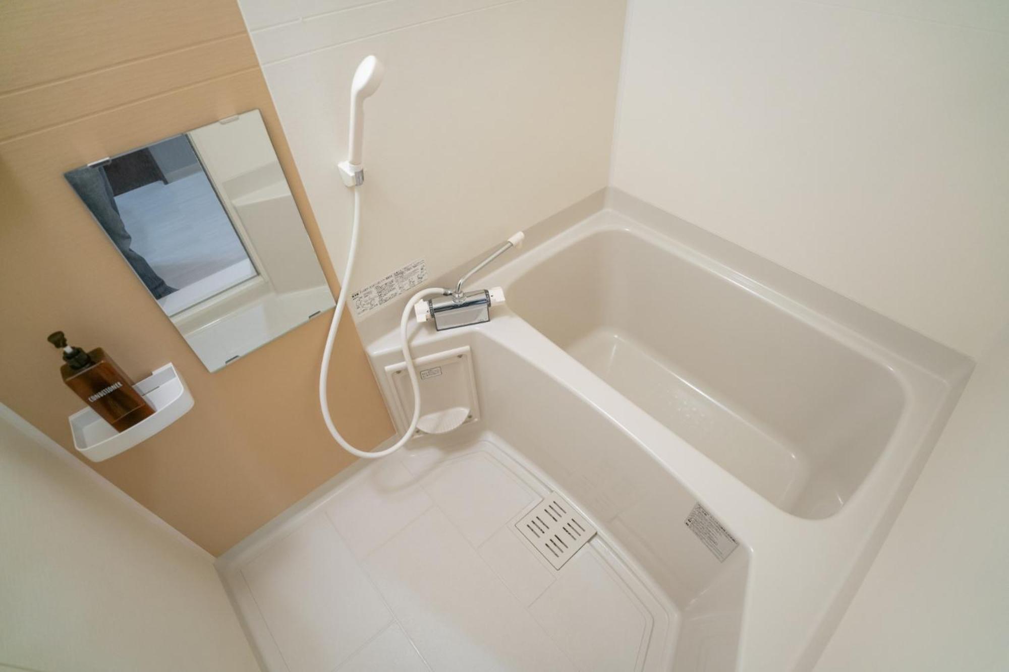 Apartment F M A I S O N D A H L I A - Vacation 18833 Osaka