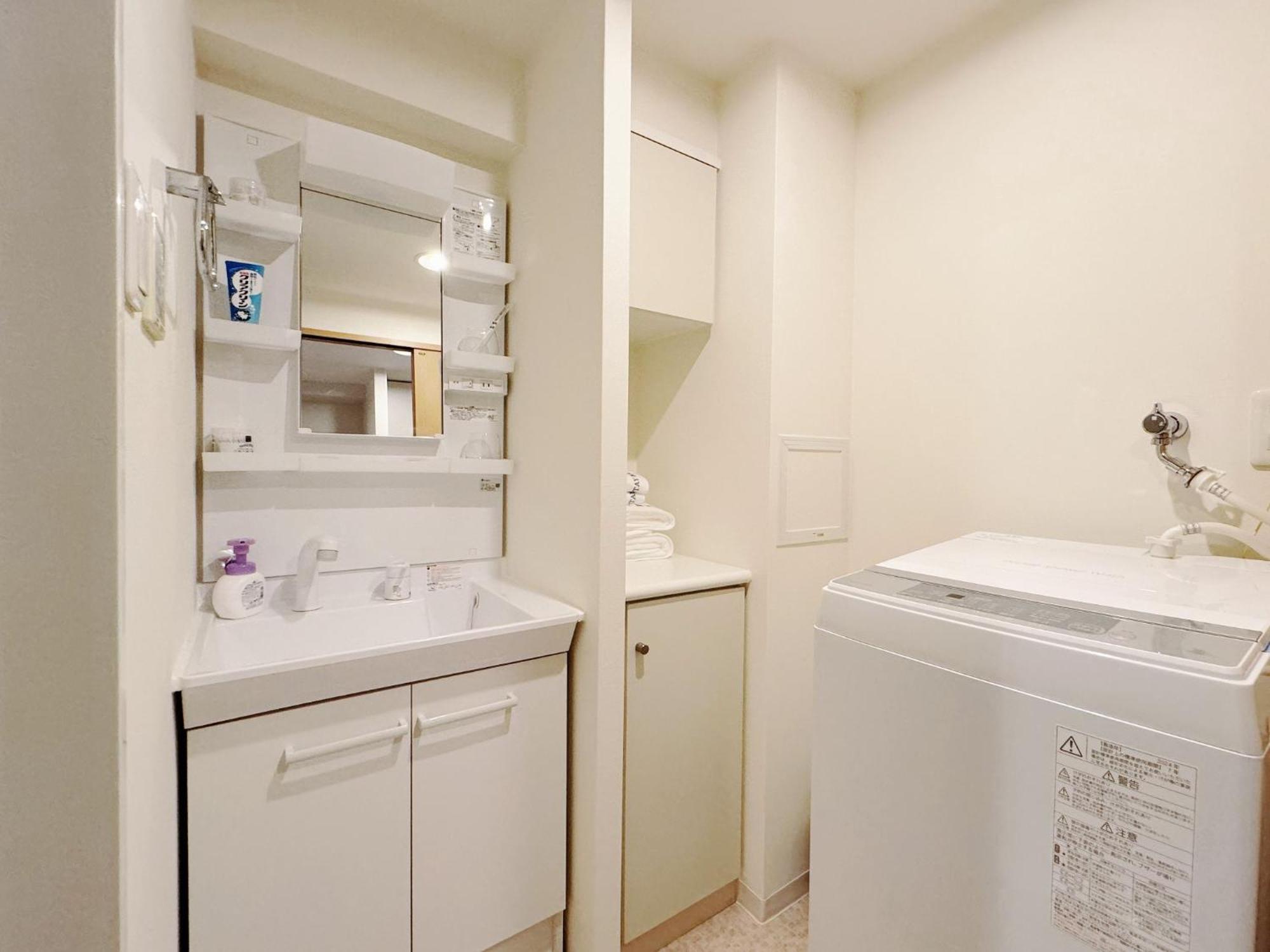 Apartment Crystal Court Namba 204, 402, 704, 801, 802, 902 - Vacation 18807 Osaka