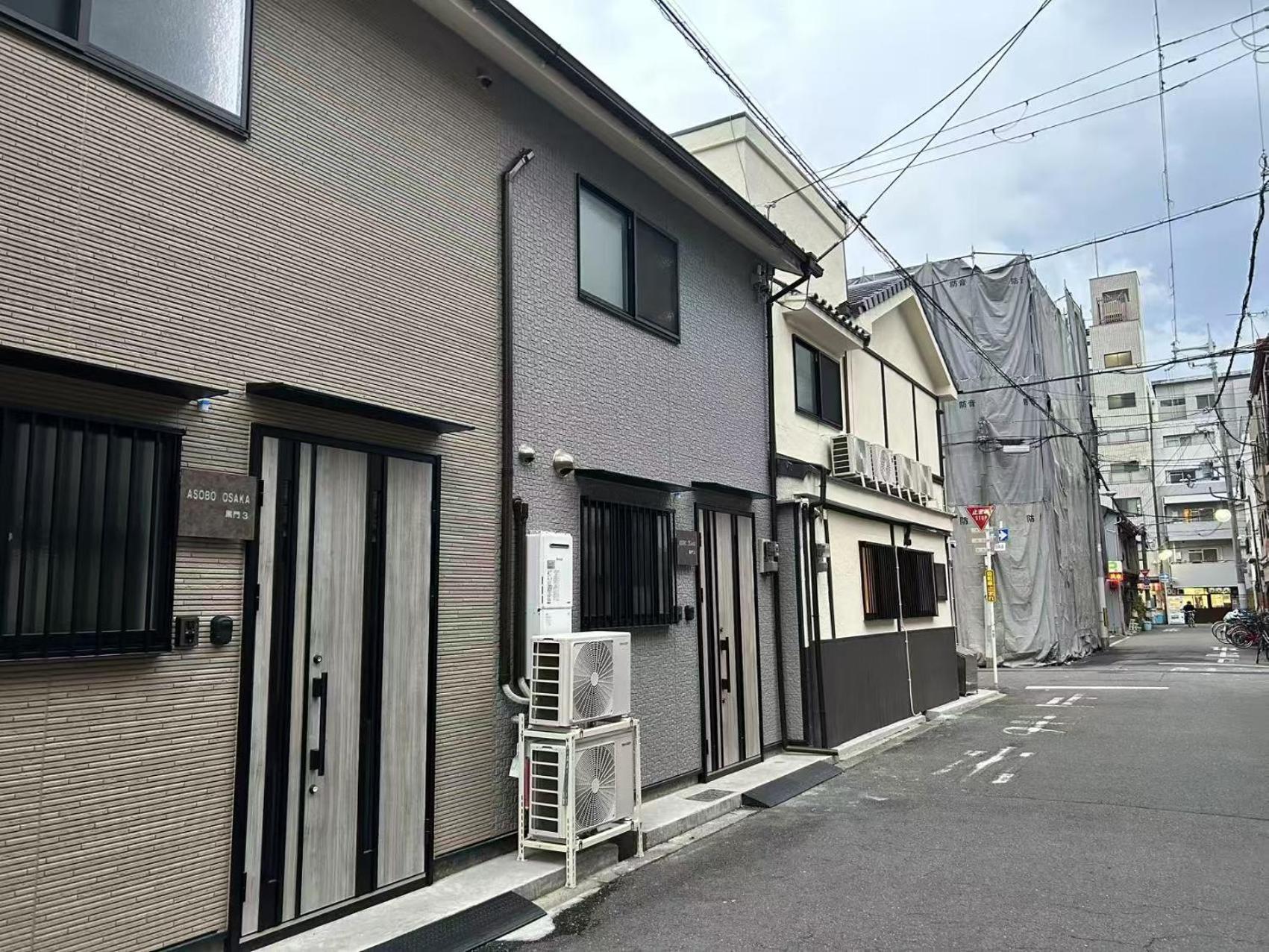 Asobo Kuromon 3rd * Osaka