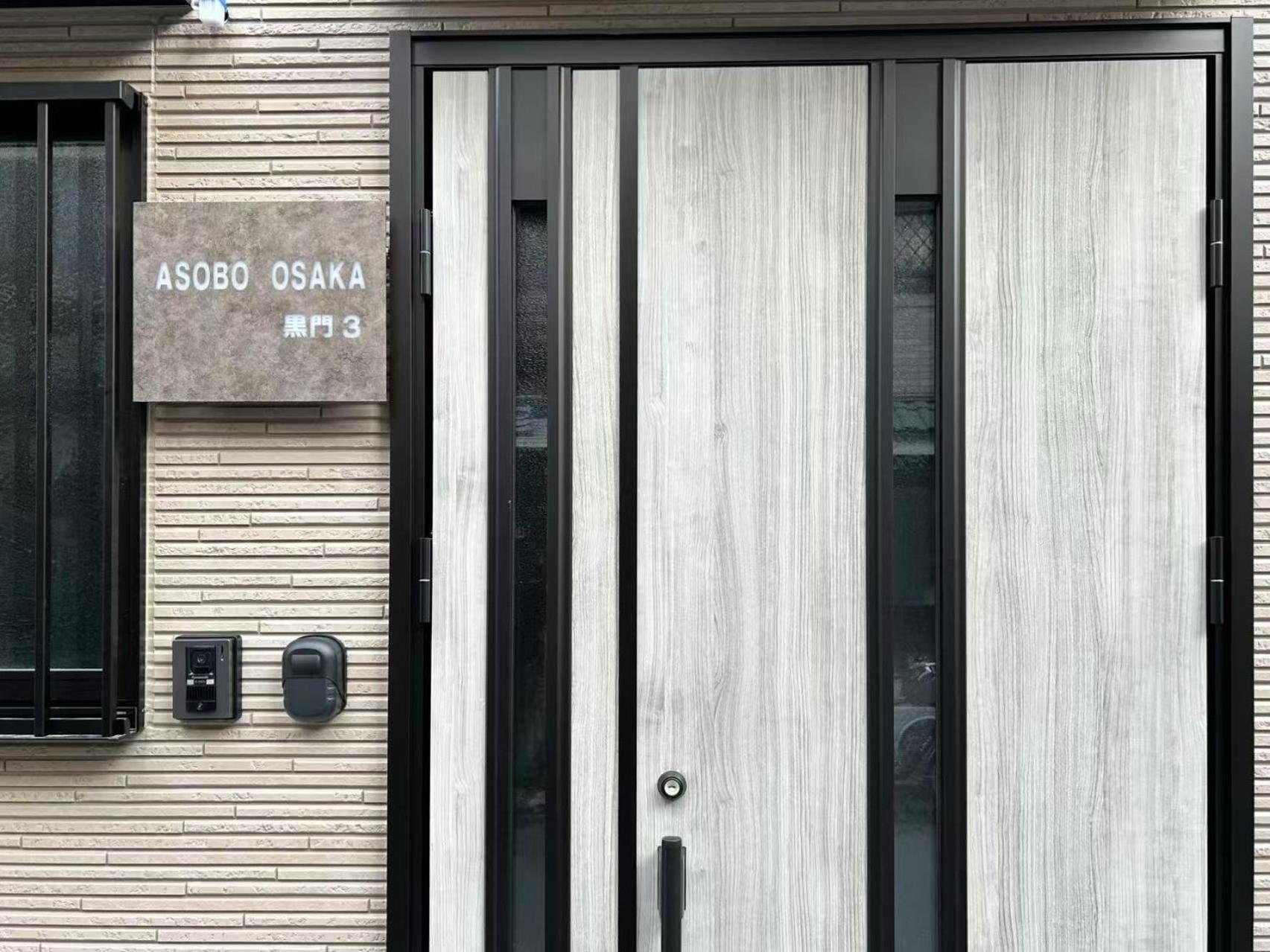 Villa Asobo Kuromon 3rd