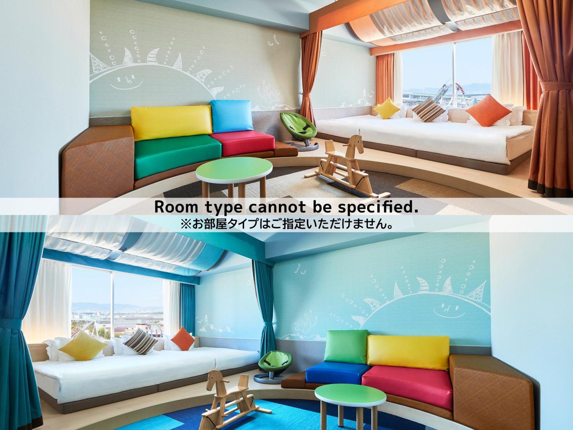 Universal Port Hotel 4*