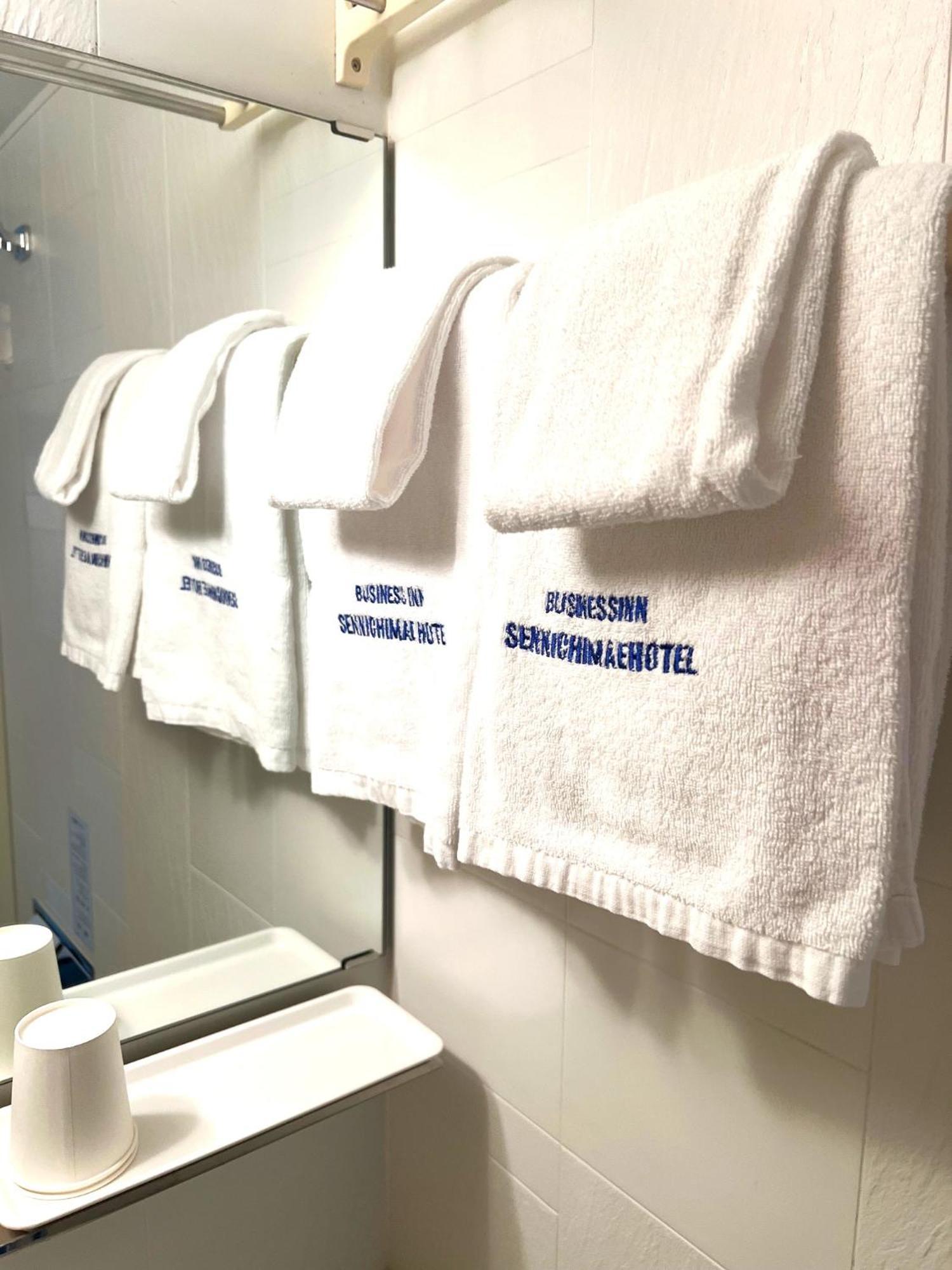 Business Sennichimae Hotel 3*