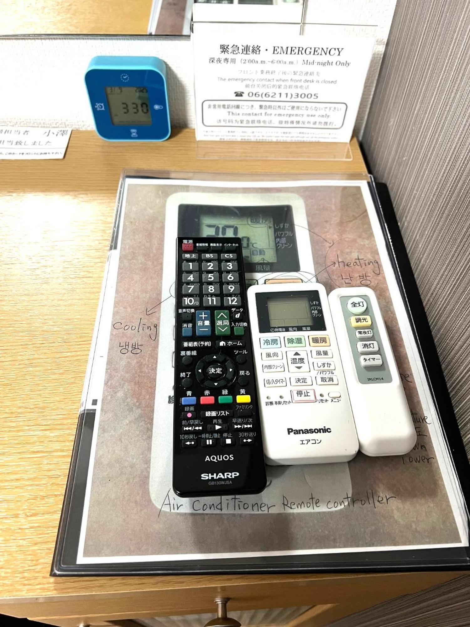 Business Sennichimae Osaka