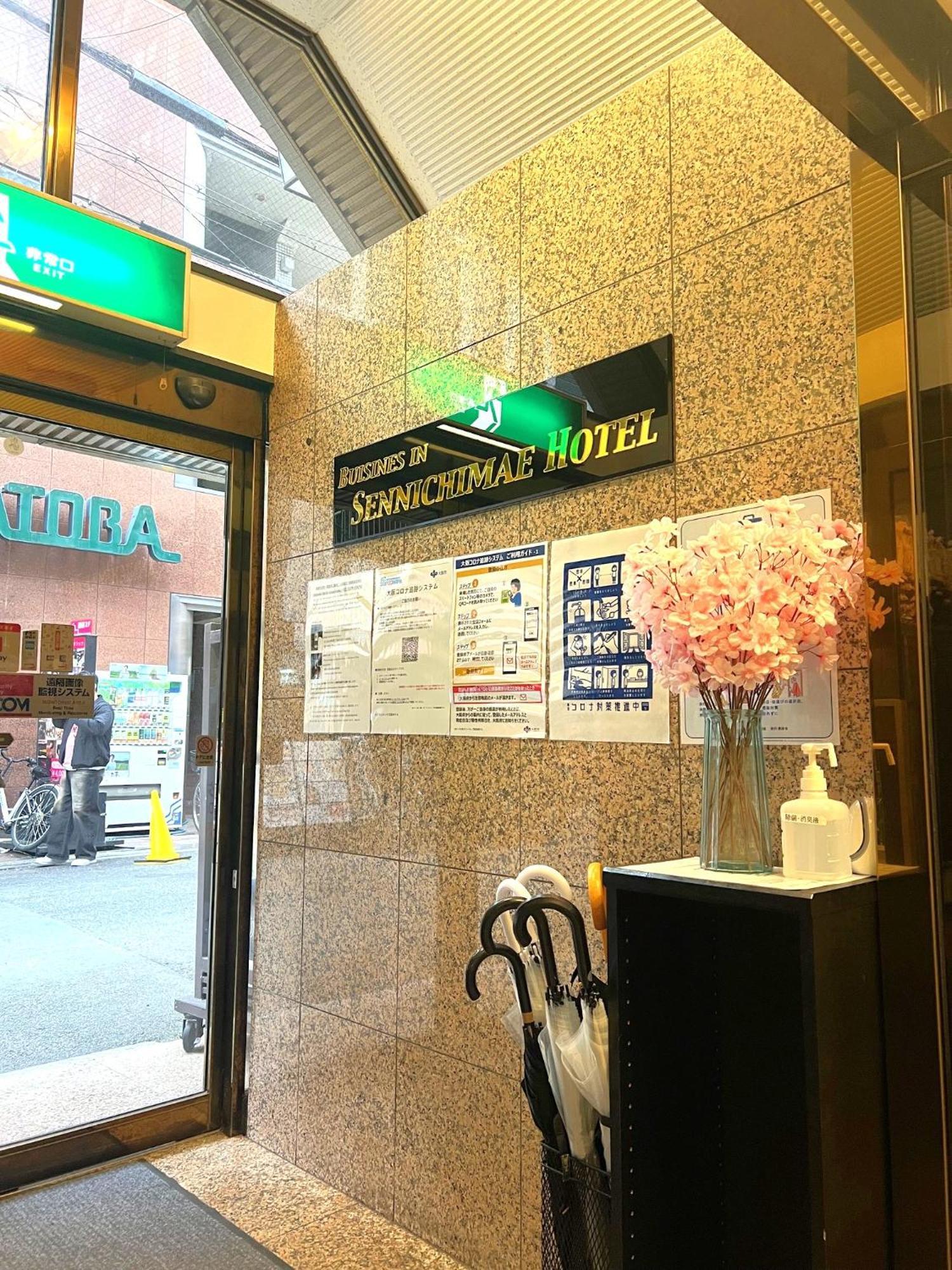 Business Sennichimae 3*