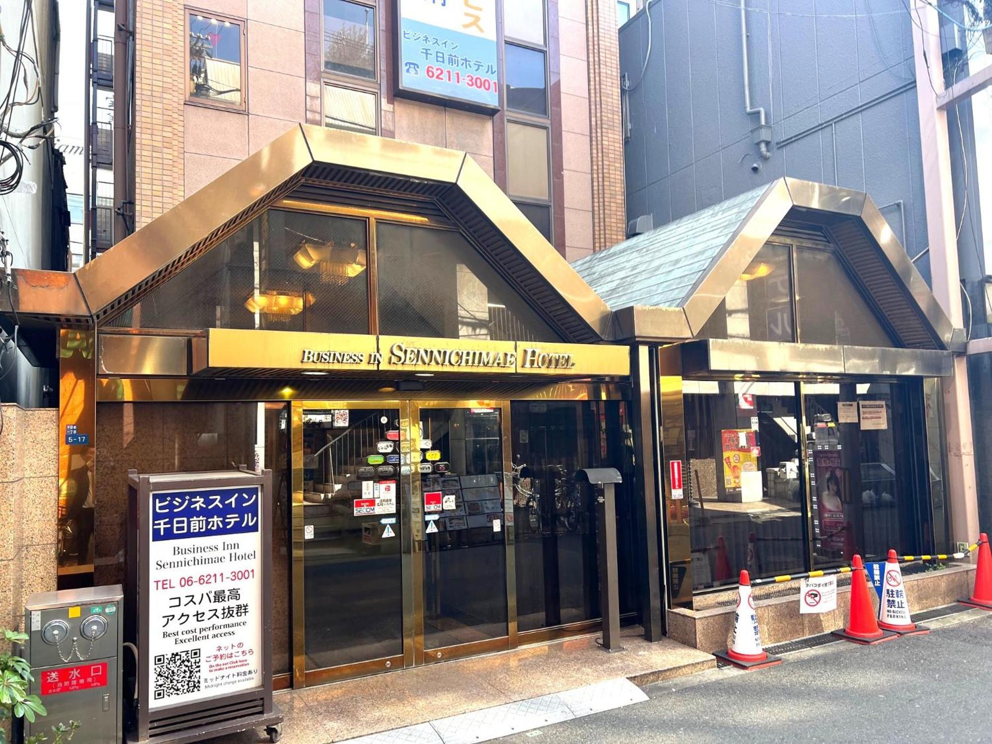 Business Sennichimae Hotel