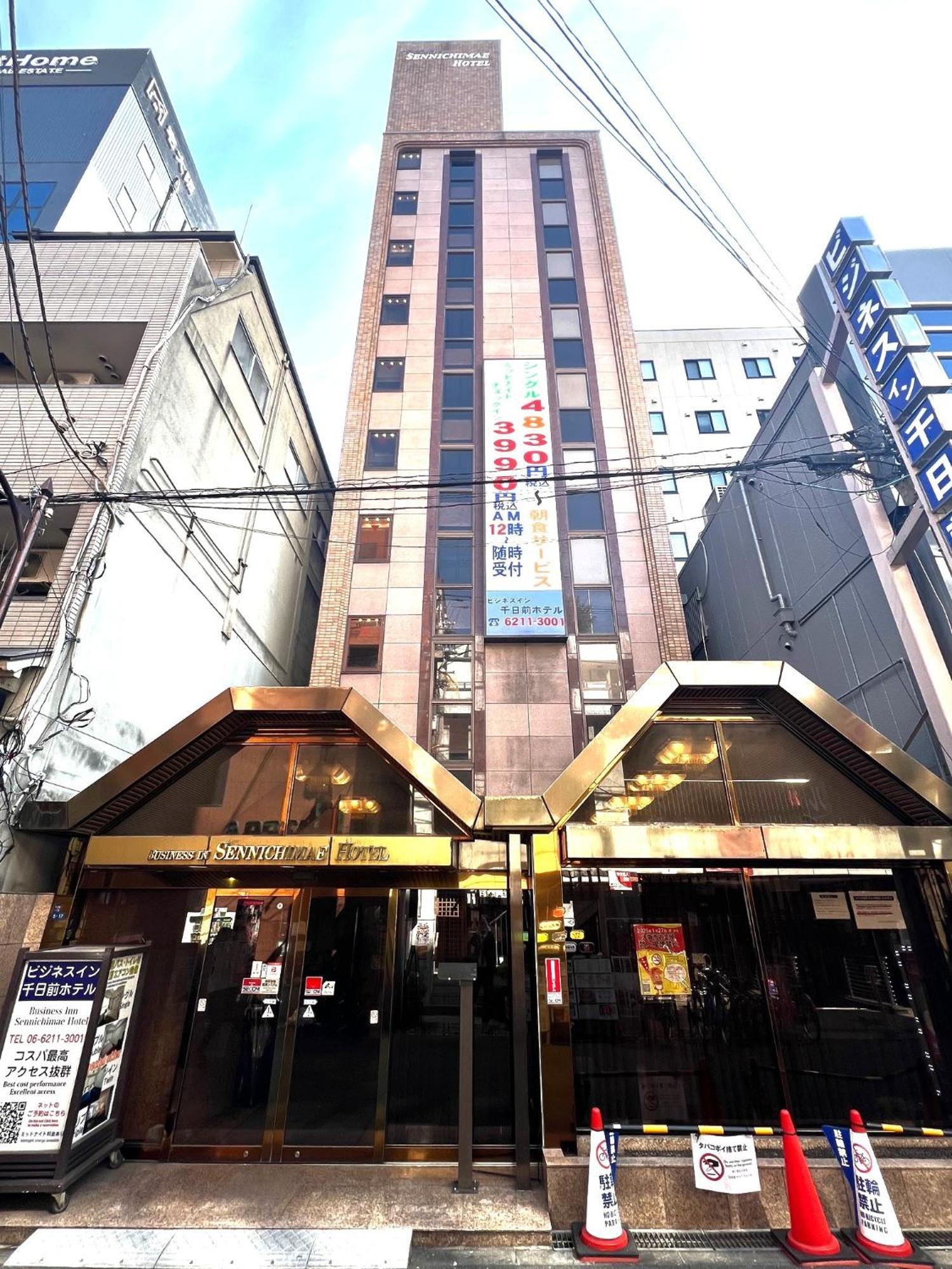 Business Sennichimae Hotel 3*