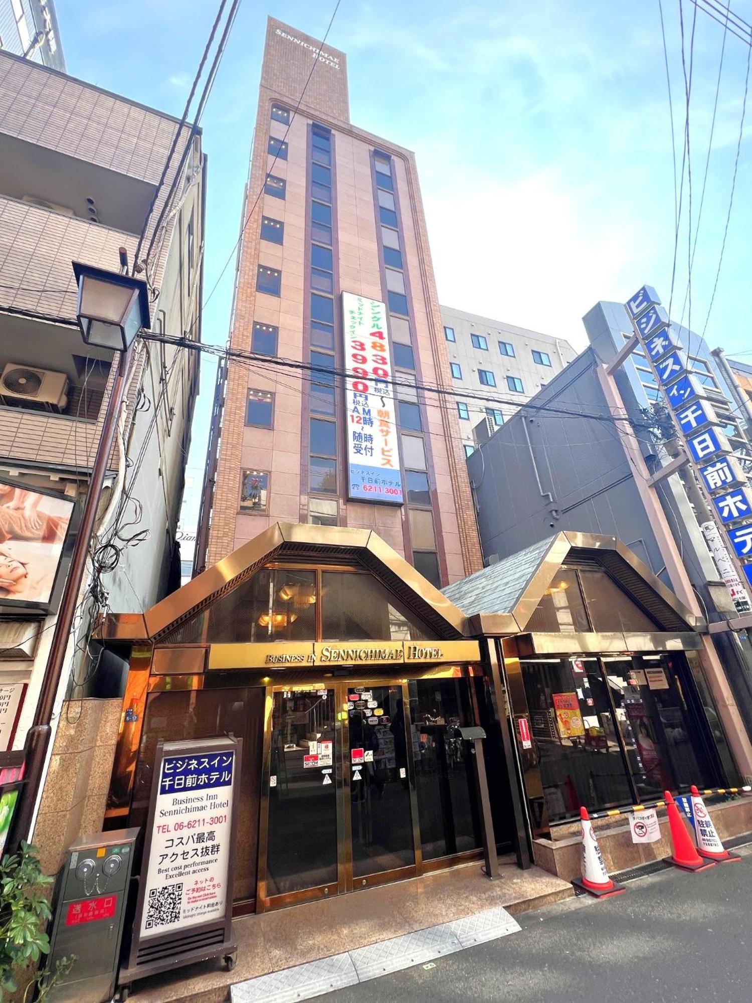 Hotel Business Sennichimae