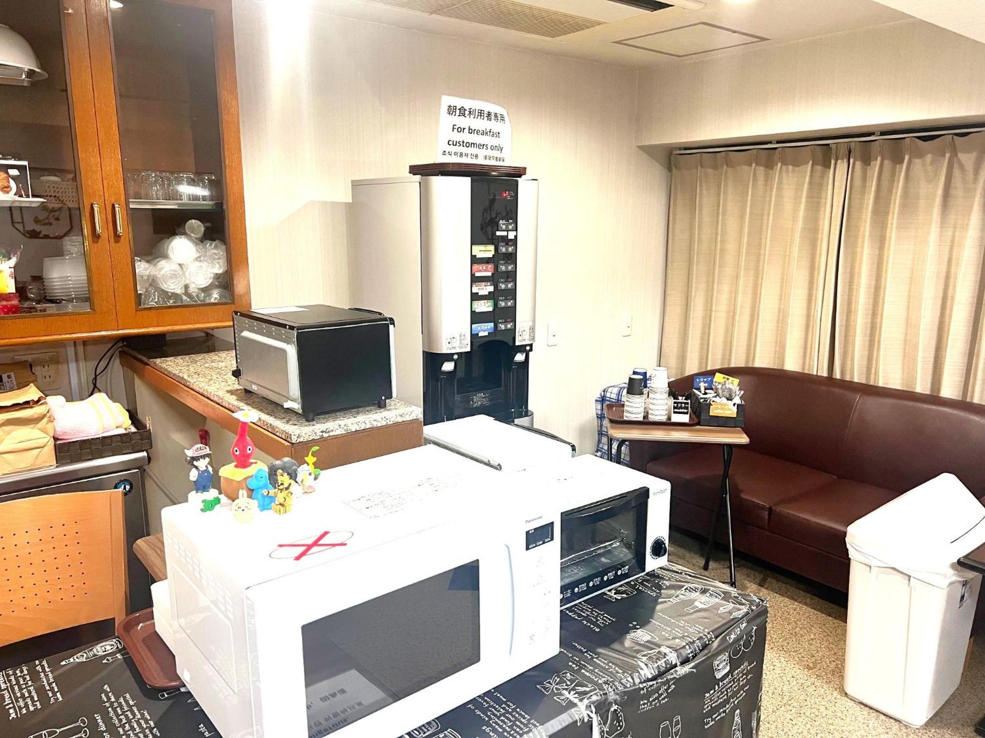 Business Sennichimae Hotel 3*