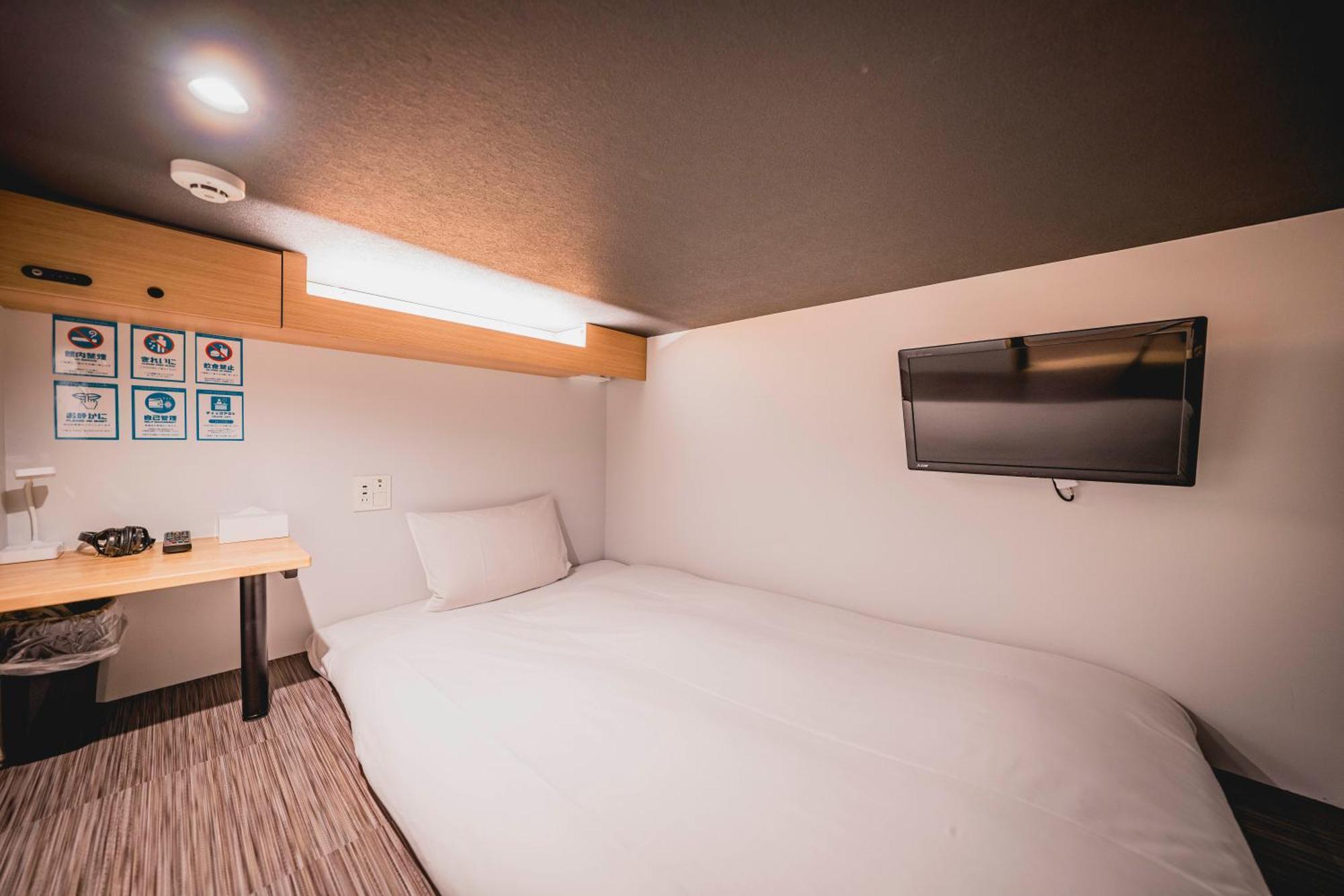 Hostel Atarayo