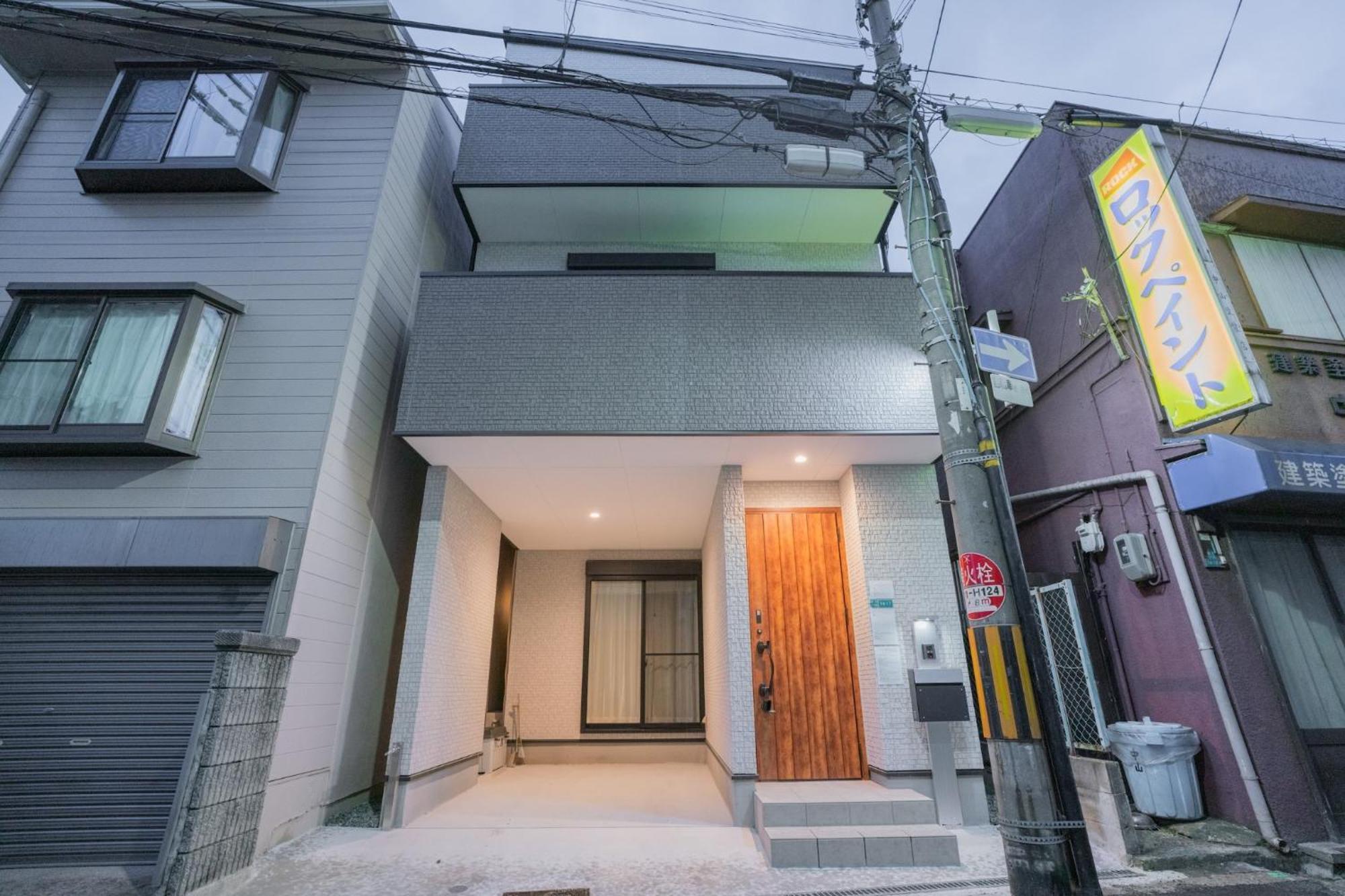 Shizuoka Travel Time - Vacation 18902 Holiday home