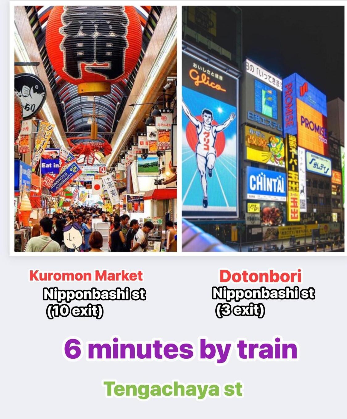 Apartment Japanes House New Open 4min By Train To Namba Osaka