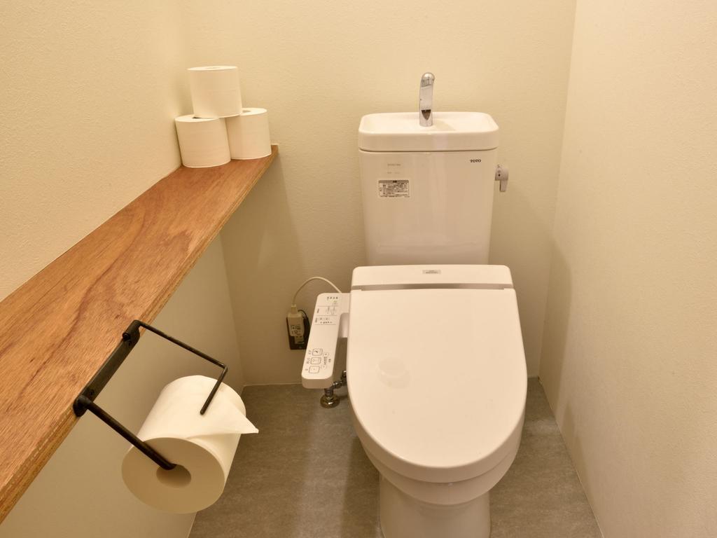 Albergue Mitsuwaya