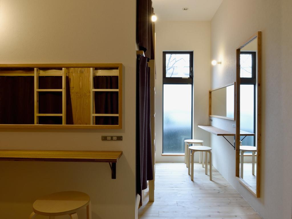 Mitsuwaya Albergue