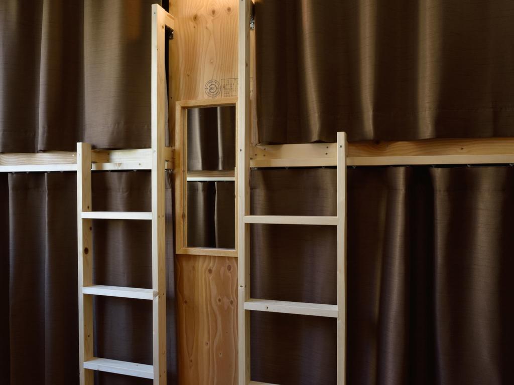 Mitsuwaya Albergue