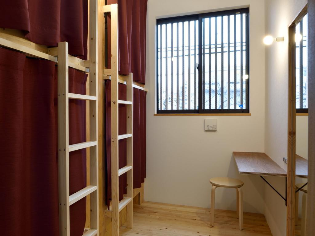 Mitsuwaya Albergue
