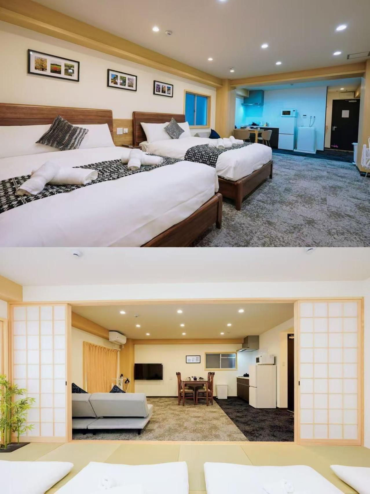 Homestay Asobo Nipponbashi Osaka