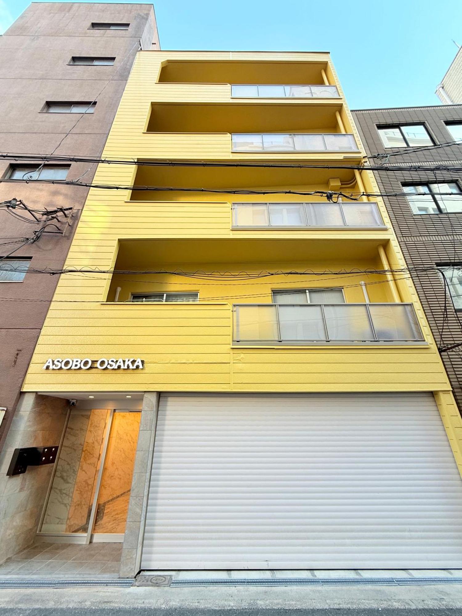 Asobo Nipponbashi *