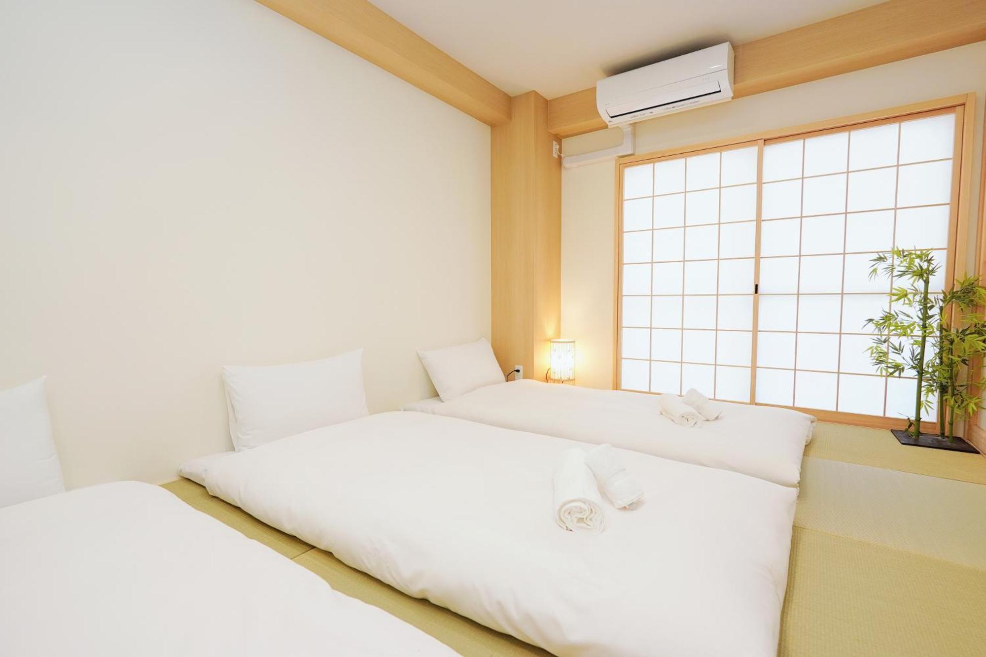 Homestay Asobo Nipponbashi