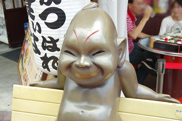 Smile Nakanoshima Hotel 3*