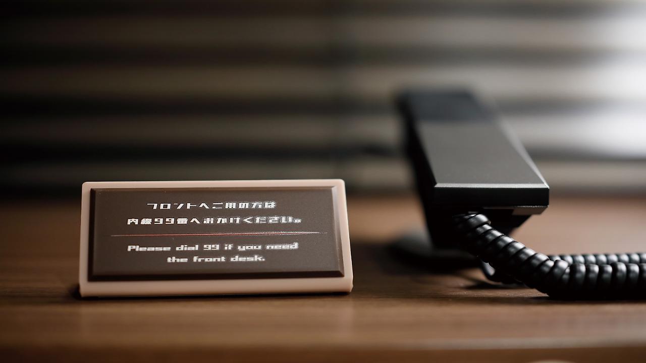 Hotel Del Style Shin Umeda By Daiwa Roynet 4*