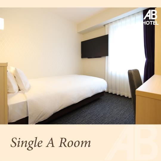 Ab Sakaisuji Hommachi Hotel