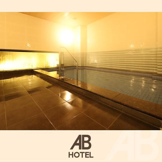 Hotel Ab Sakaisuji Hommachi Osaka