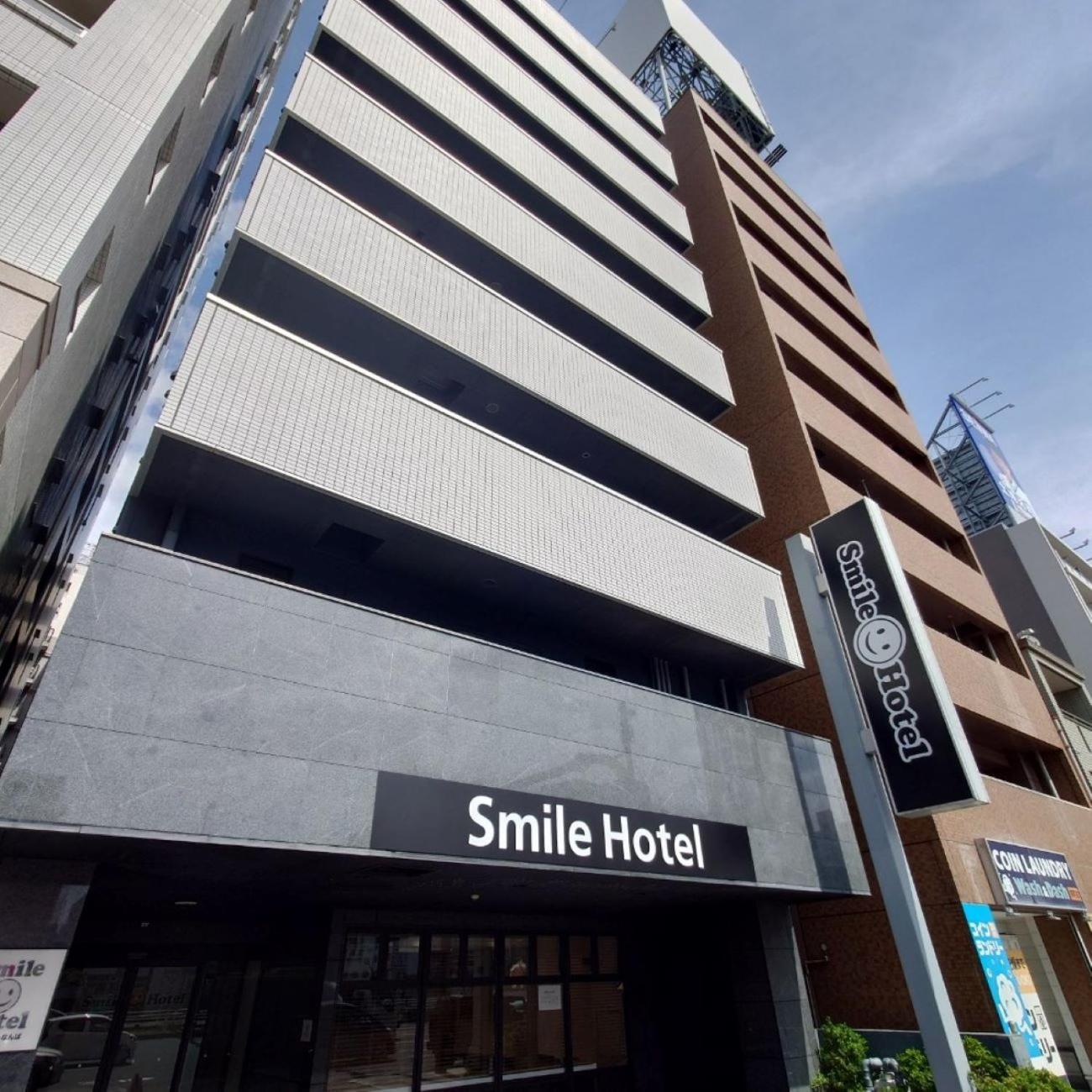 Smile Namba 3* Osaka