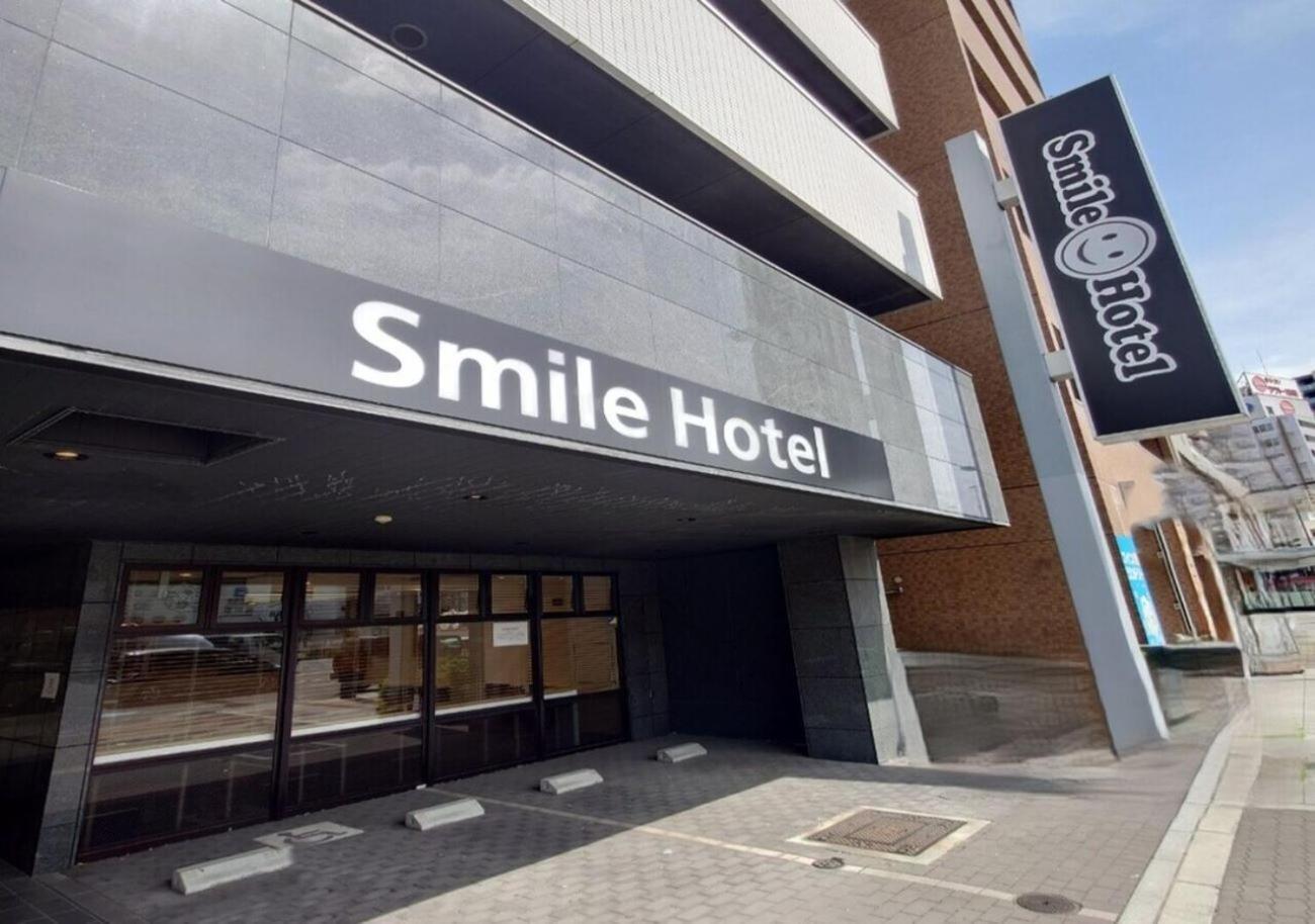 Smile Namba Osaka