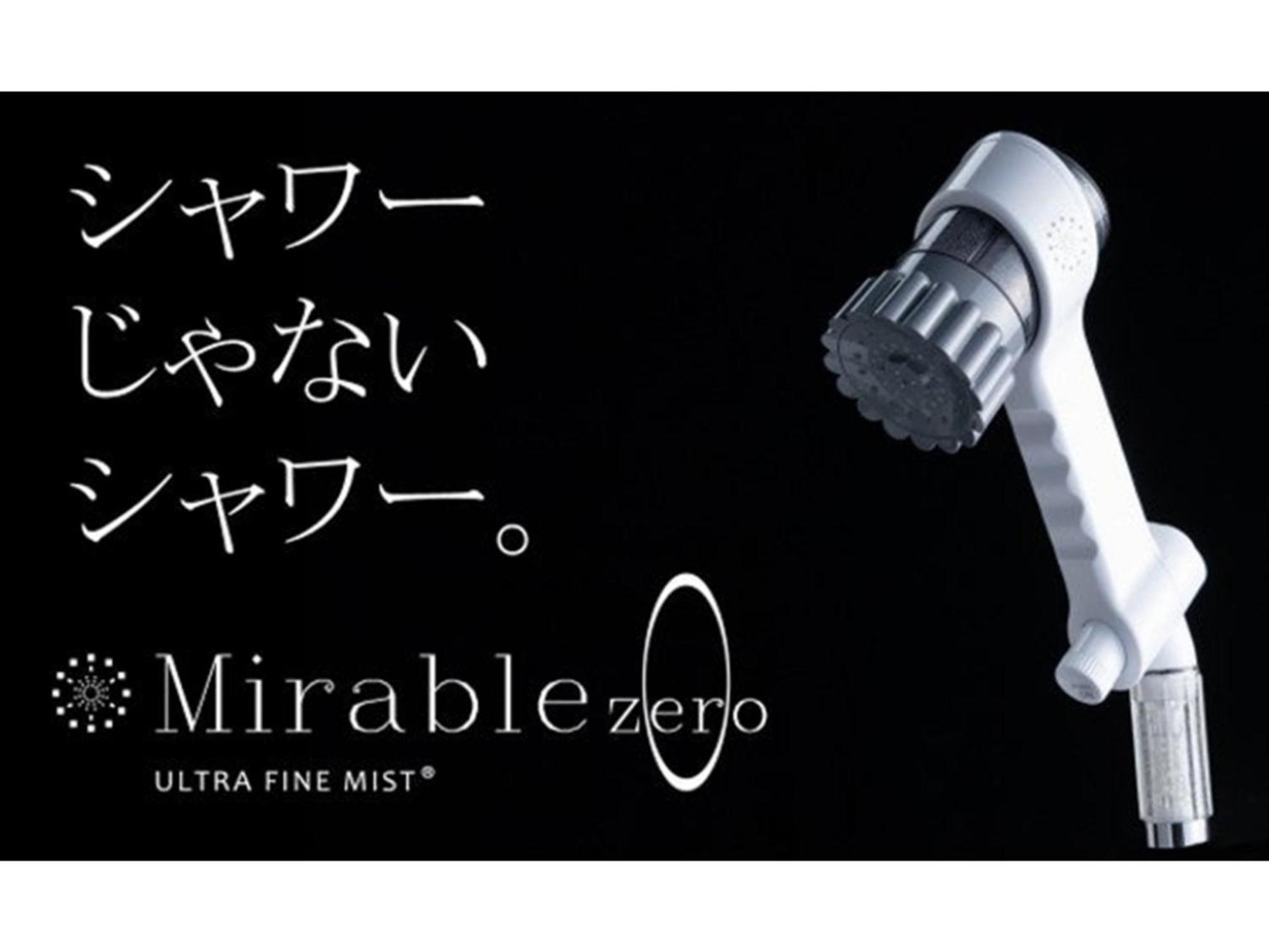 Hotel Nihonbashi Luxe - Vacation 79789v Osaka