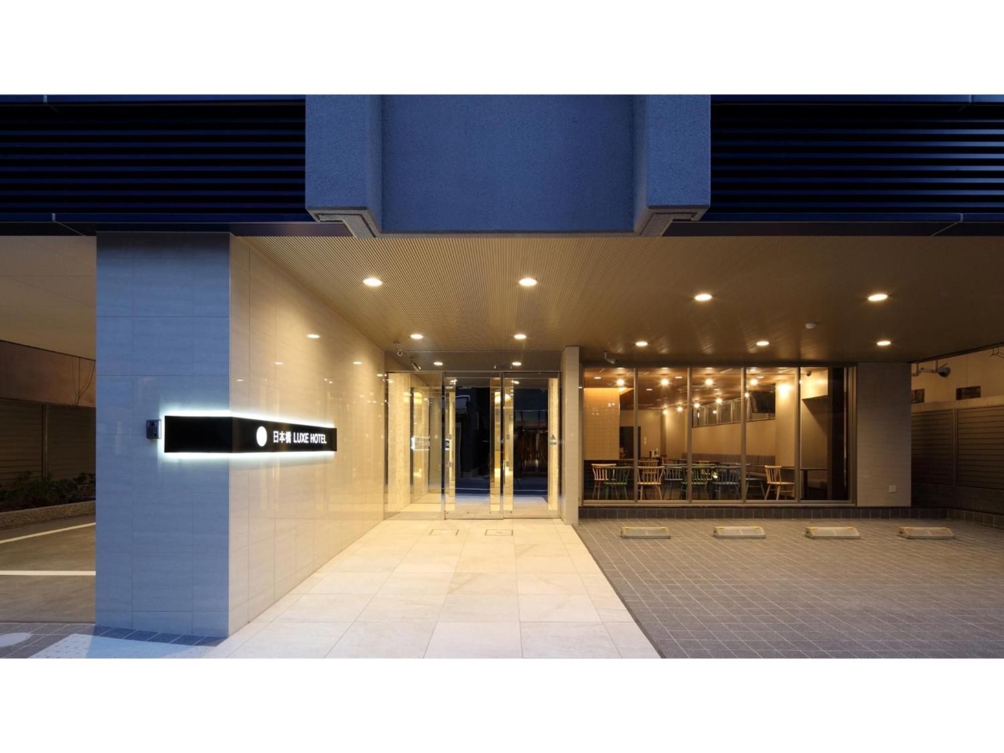 Hotel Nihonbashi Luxe - Vacation 79789v *