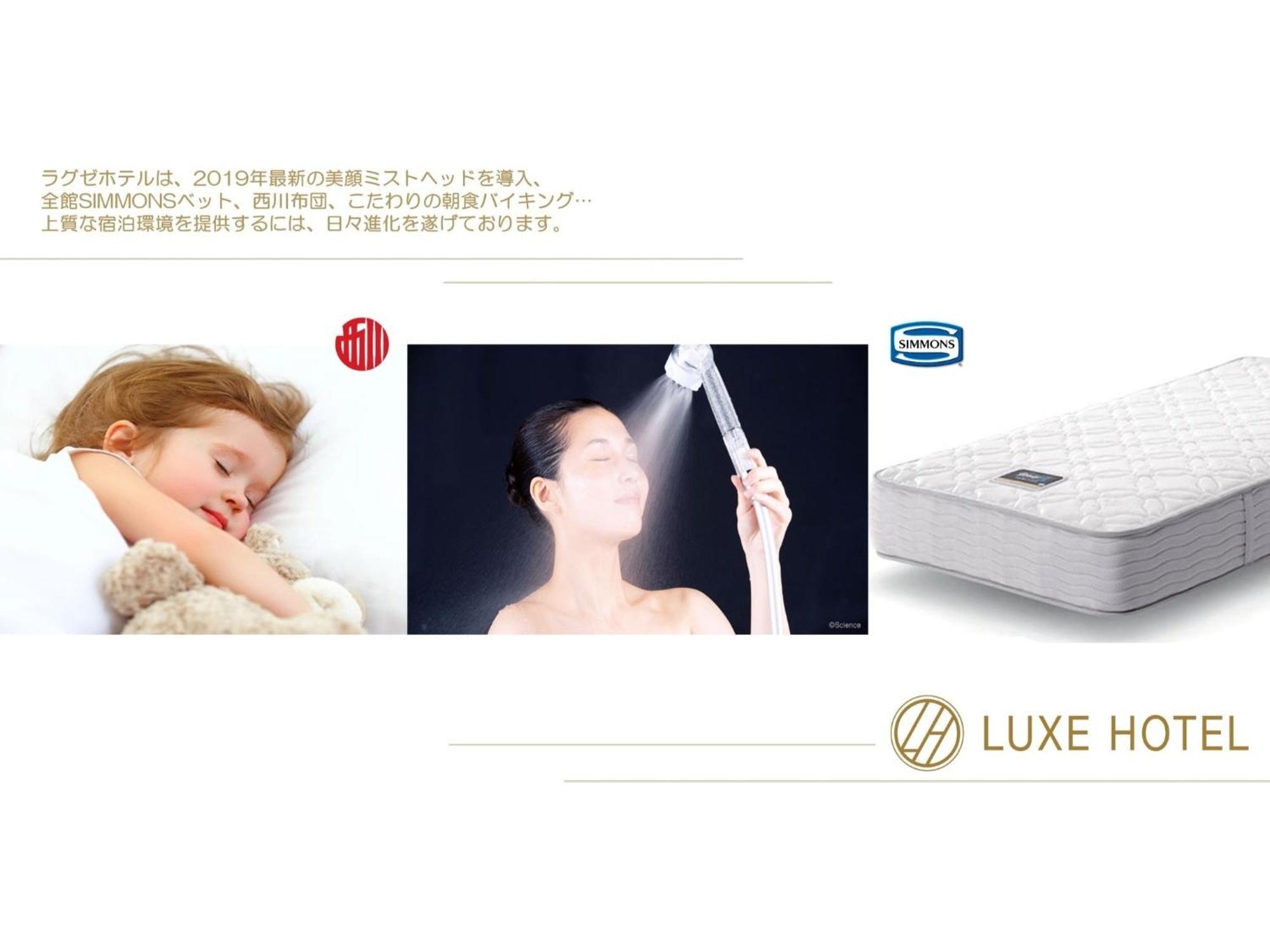 Hotel Nihonbashi Luxe - Vacation 79789v Osaka
