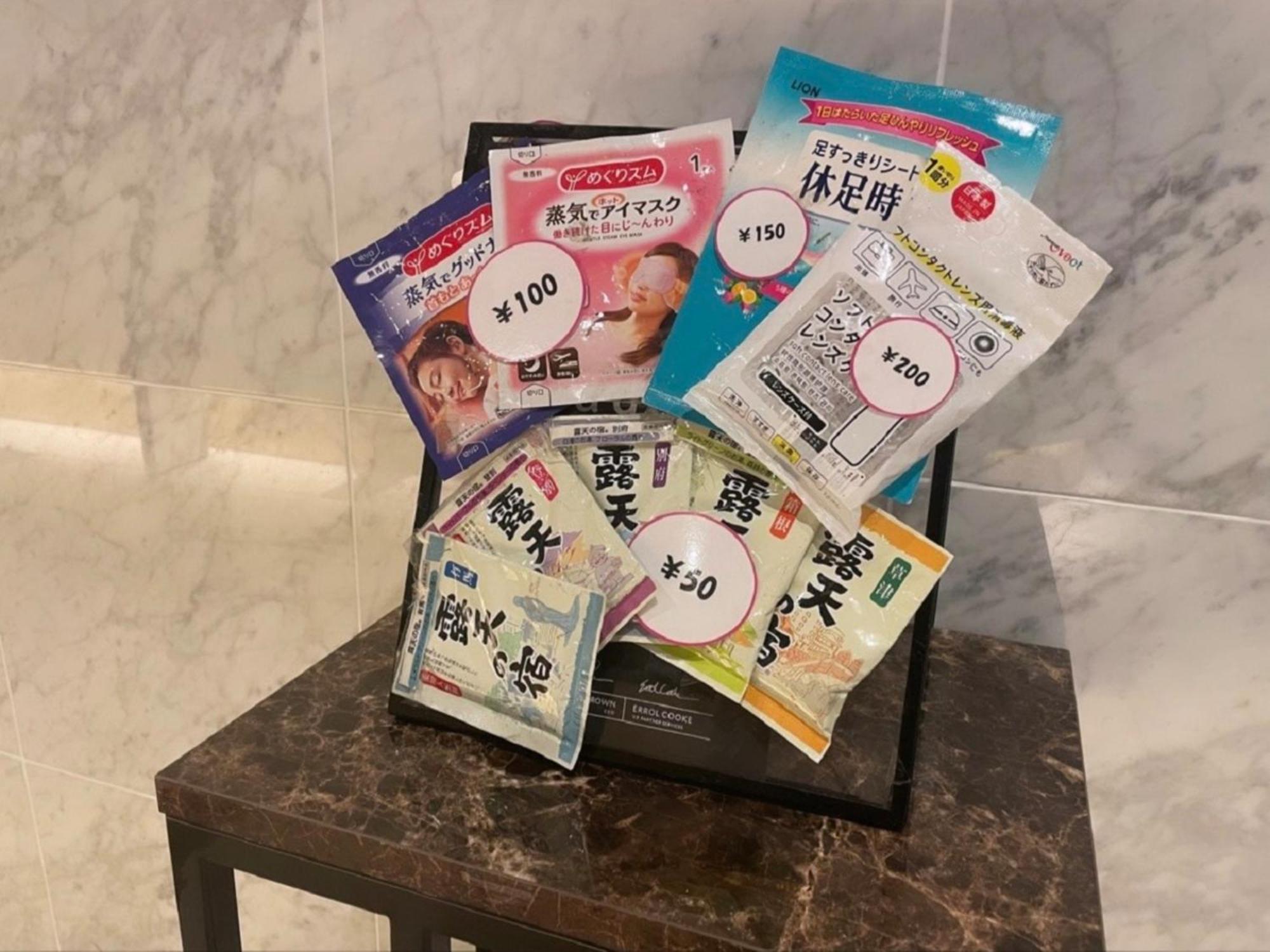 Nihonbashi Luxe - Vacation 79789v