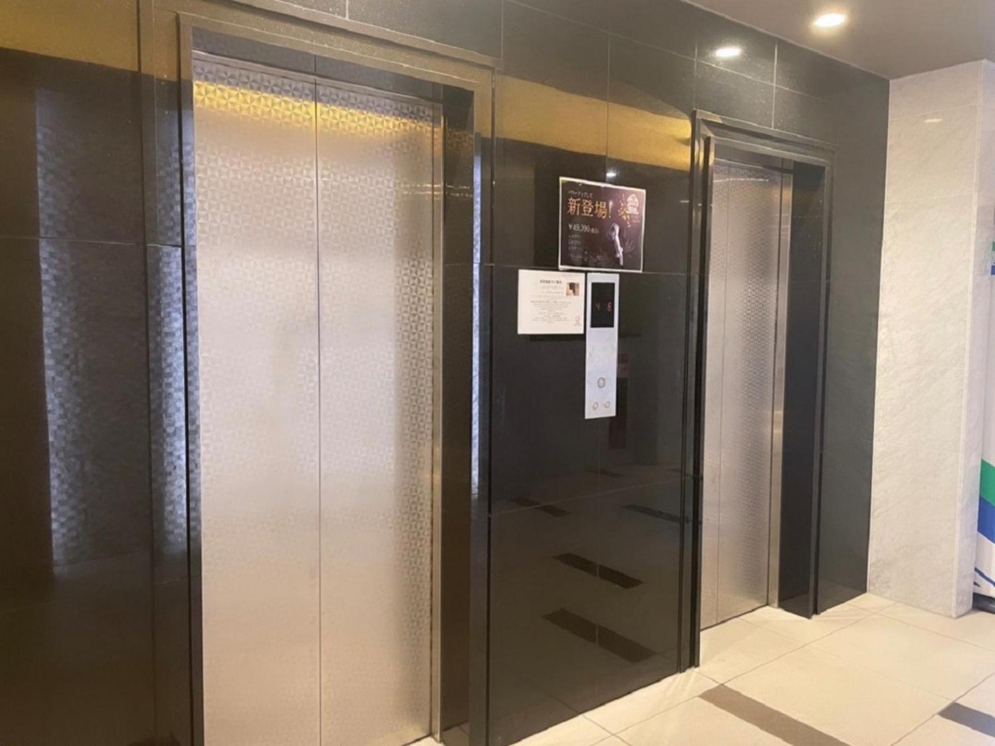 Nihonbashi Luxe - Vacation 79789v * Osaka
