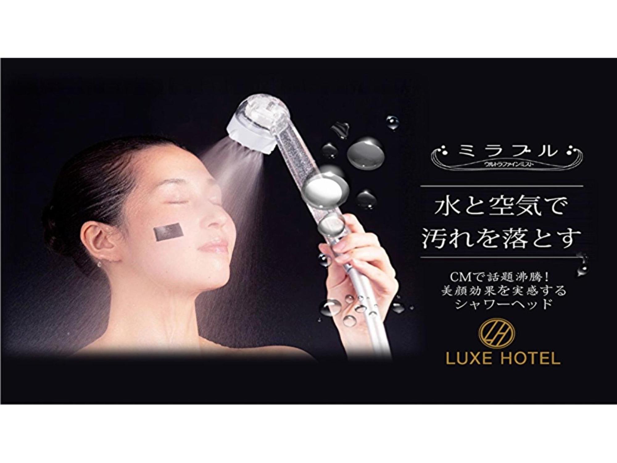 Nihonbashi Luxe - Vacation 79789v Hotel