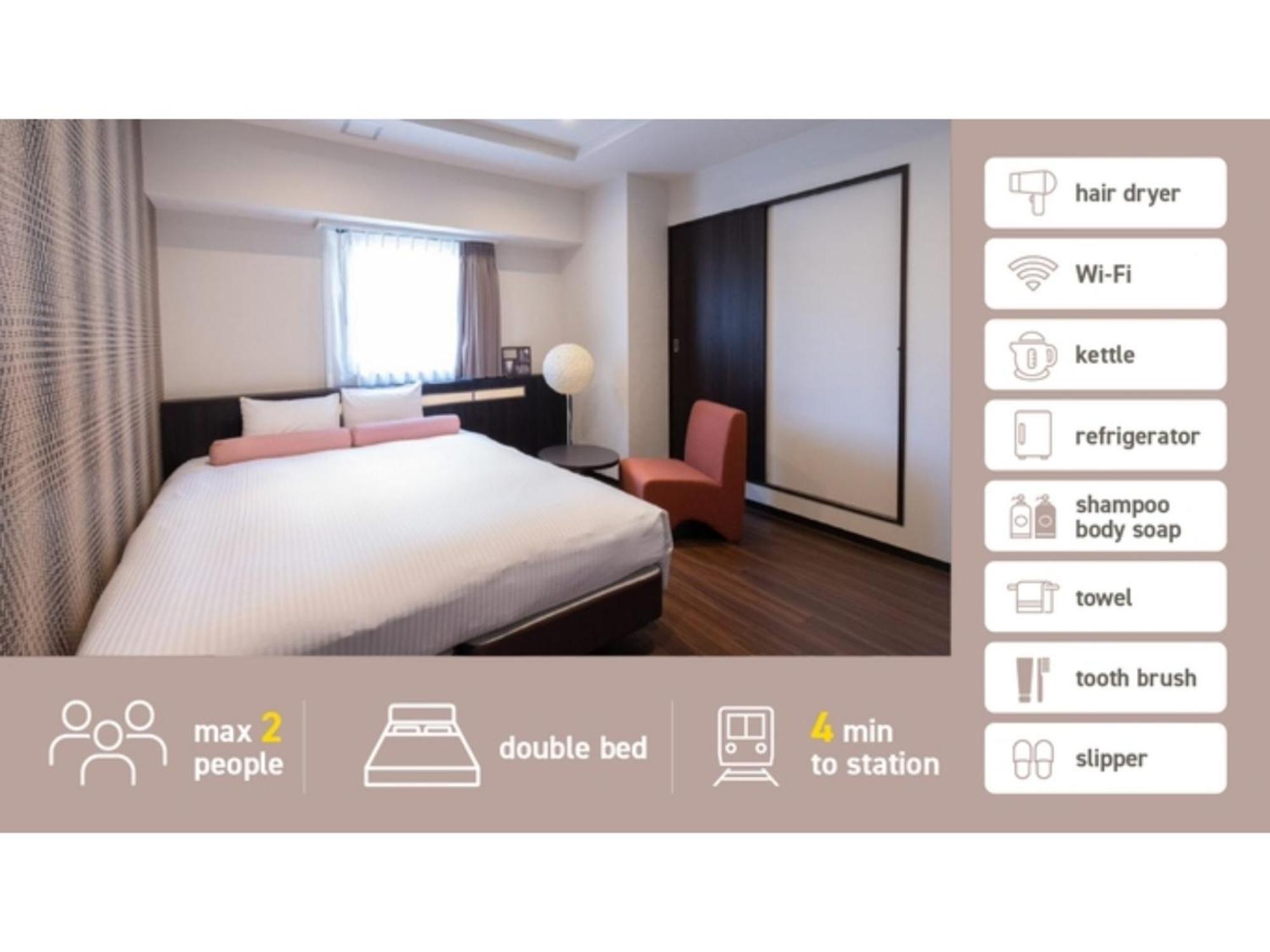 Nihonbashi Luxe - Vacation 77598v * Osaka
