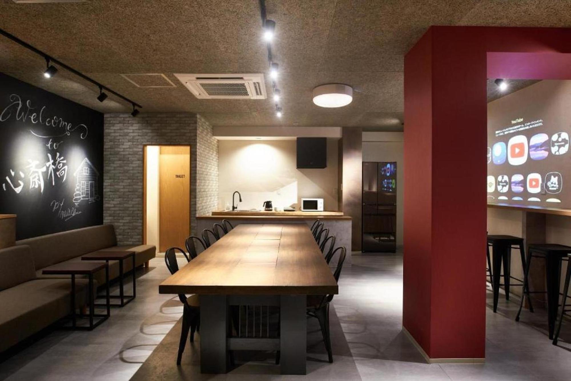 Shinsaibashi House Guest house 3*