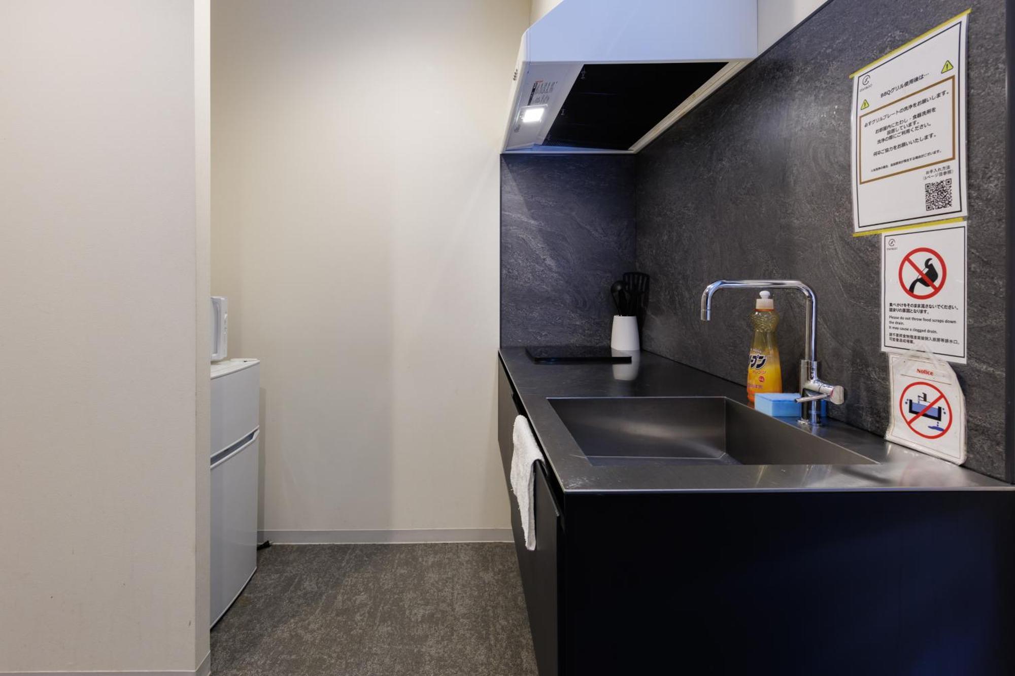 Apartamento & Go Shinsaibashi-kita
