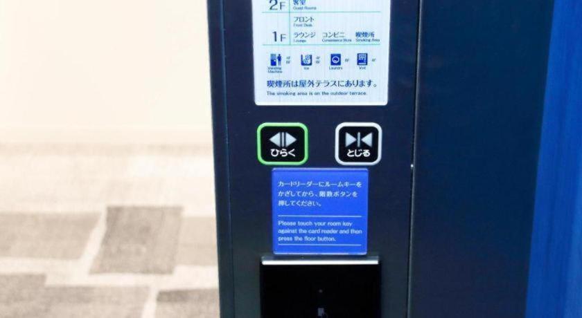 Daiwa Roynet Osaka-shin Umeda Annex Hotel 3*