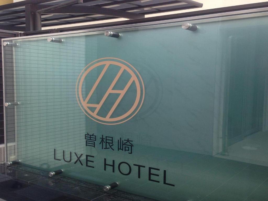 Sonezaki Luxe Osaka