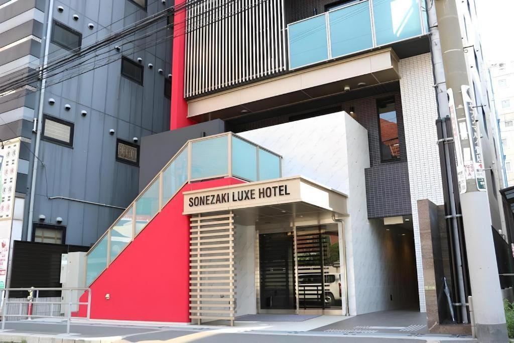 Sonezaki Luxe Hotel Osaka