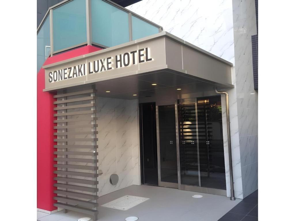 Hotel Sonezaki Luxe Osaka