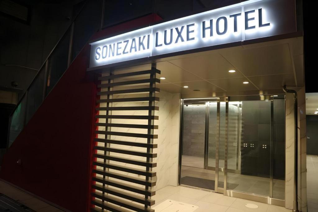 Hotel Sonezaki Luxe