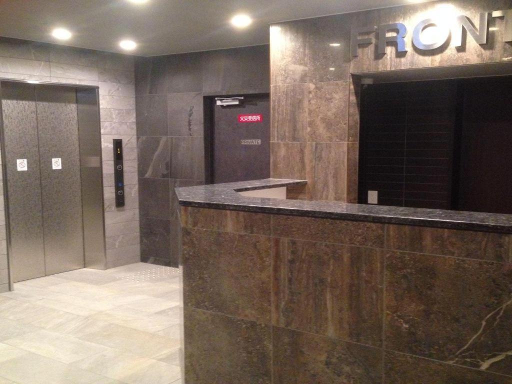 Sonezaki Luxe Hotel 4*