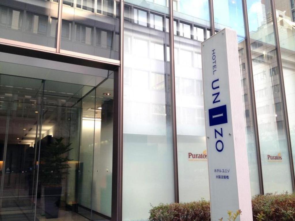 Hotel Unizo Yodoyabashi Osaka
