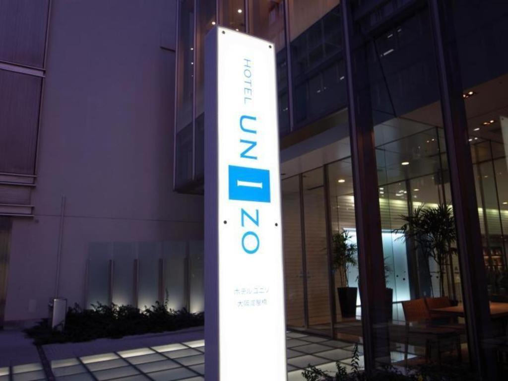 Unizo Yodoyabashi