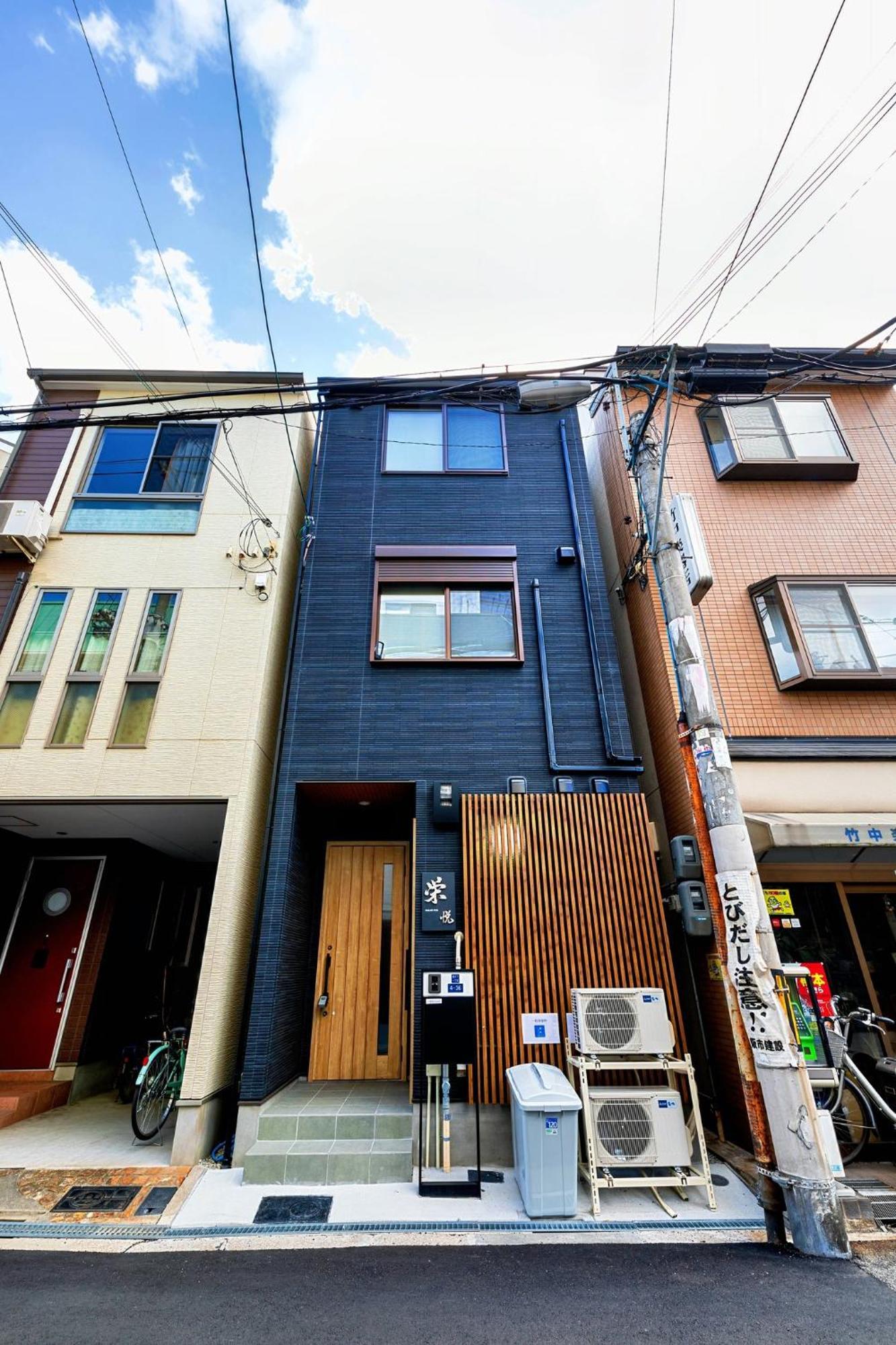 Sakae Etsu - Vacation 18922 Holiday home Osaka